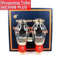 HIFI Audio Shuguang WE300B PLUS Vacuum Tube Replaces 300B Electronic Tube Amplifier Kit DIY Genuine Factory Exact Matched Quad