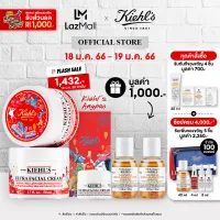 Kiehl