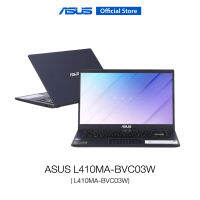 ASUS L410MA-BVC03W, 14 inch thin and light laptop, HD TN-Type Display, Intel Celeron N4020, 4GB DDR4 On board, UHD Graphics 600, 512GB M.2 NVMe PCIe 3.0 SSD, 18.4mm thin, 1.3kg lightweight, WiFi 5