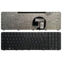 French Laptop Keyboard for HP Pavilion dv7 4000 DV7 4050 dv7 4100 dv7 4200 dv7 5000 dv7t 5000 LX7 FR Black with frame keyboard