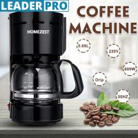 Electric Drip Coffee Makers 6 Cup Household Coffee Machine 600W 0.65L Electric Drip Coffee Maker