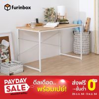 ( โปรโมชั่น++) คุ้มค่า Furinbox โต๊ะทำงาน รุ่น ISAAC 120 cm. - มี 2 สีให้เลือก ราคาสุดคุ้ม โต๊ะ ทำงาน โต๊ะทำงานเหล็ก โต๊ะทำงาน ขาว โต๊ะทำงาน สีดำ