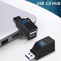 USB 3.0/2.0 HUB Adapter Extender Mini Splitter 3 พอร์ตความเร็วสูง U Disk Reader สำหรับ PC แล็ปท็อป Macbook โทรศัพท์มือถืออุปกรณ์เสริม-EDCNM SHOP