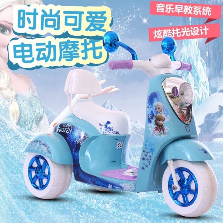 frozen-รถมอเตอร์ไซค์สามารถชาร์จแบตเตอรี่ได้-ลายเจ้าหญิงหิมะ