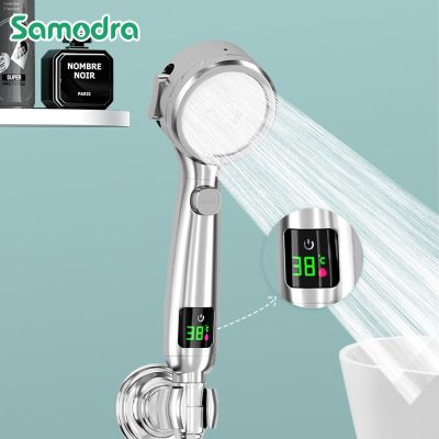 Samodra จอแสดงอุณหภูมิมือถือหัวฝักบัวไม่ต้องชาร์จไฟในห้องน้ำประหยัดน้ำแรงดันสูง4โหมดหัวฝักบัว