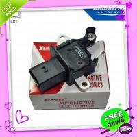 ส่งฟรี จาก กรุงเทพ คัทเอาท์ไดชาร์จ TOYOTA REVO ระบบ LIN ยี่ห้อ YUNYI (Regulator)