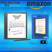 Amazon Kindle Scribe (64 GB), The First Kindle for Reading and Writing, with a 10.2 Inch 300 ppi Paperwhite display, includes Premium Pen