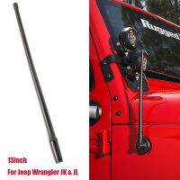 【cw】 Antenna JK JKU JLU Gladiator 13 inches Reception Mast Car Accessories 2007 2021 ！