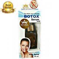 Botox Anti Aging Serum สำหรับใบหน้า ช่วยกระตุ้นการผลิตคอลลาเจนและอีลาสติ ช่วยให้ผิวกระชับและกระชับยืดหยุ่นเพิ่มความยืดหยุ่นและความยืดหยุ่น