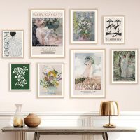 ☬ Curve สาวดอกไม้ Monet Van Gogh Beardsley ภาพวาด Gallery ชุด Wall Art พิมพ์ภาพโปสเตอร์ภาพ Aesthetic Room Home Decor