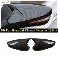 ผ้าคลุมกระจกมองหลังแต่งทรงใบมีด Dt23dkmznbi สำหรับ Hyundai Elantra Veloster 2011-2015สีดำ/ คาร์บอนไฟเบอร์