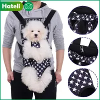 【HATELI】Portable Pet Dog Front Chest Backpack Star Pattern Sporting Goods Outdoor Carrier Bag Travel Pet Cat Front Chest Bag