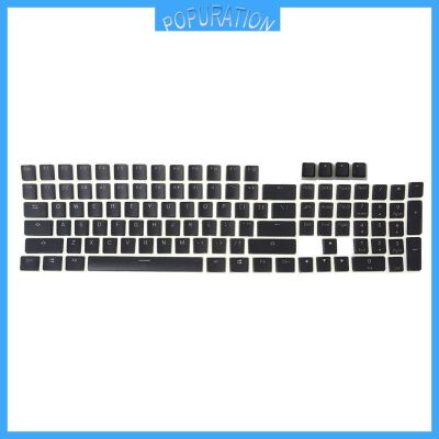 Pop ปุ่มกดคีย์บอร์ด 104 คีย์ OEM Profile Double Shot PBT Backlight สําหรับคีย์บอร์ดเกมมิ่ง Cherry Mx Switch