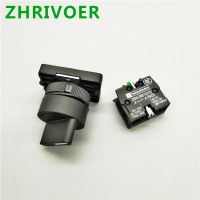 22mm XB2-ED21/XB2-ED33 2/3 Positions Latching Self-Locking Selector Push Button Switch Knob Switch 10A/600V Rotary switch