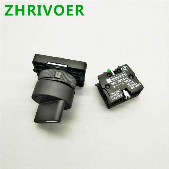 22mm XB2ED21/XB2ED33 2/3 Positions Latching SelfLocking Selector