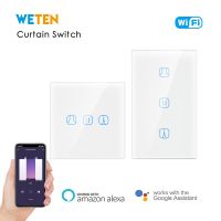 【YD】 WiFi Switch with Electric Motor Curtain Blinds Wifi