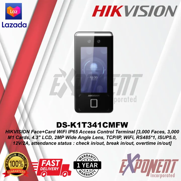 DS-K1T341CMFW - HIKVISION Face+Card WiFi IP65 Access Control Terminal ...