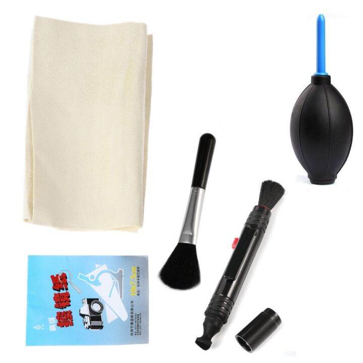 7-in-1-camera-cleaning-kit-professional-dslr-lens-digital-camera-cleaning-tool-for-sony-fujifilm-nikon-canon-slr-dv