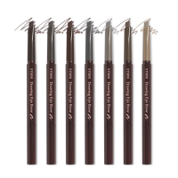 ETUDE HOUSE Drawing Eye Brow NEW 2021