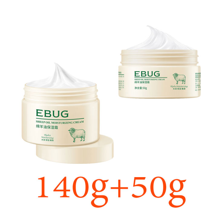 ebug-ครีมหน้าขาว140g-ครีมหน้าขาวใส-เพิ่มความชุ่มชื่นปรับผิวหมองคล้-ลาโนลิน-ครีมบำรุงผิว-ครีมบำรุงหน้า-ครีมกน้าขาวใส-ครีมคอลลาเจน-ครีมทาหน้าขาว-ครีมกน้าขาวใส