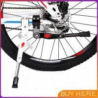 BUY HERE  ที่รองรับเท้าจักรยาน ที่รองรับเท้าอลูมิเนียมอัลลอยด์ ติดตั้งง่าย Bicycle support