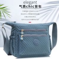 Fashion Printed Shoulder Bag Large Capacity Ladies Messenger Casual Travel Lightweight Portable Commuter Waterproof Nylon Cloth 【AUG】
