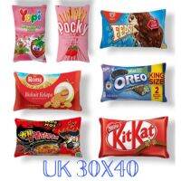 Pillows SNACK UK 30 X 40, 2SIDE