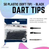 CANAVERAL 50 Plastic (Soft Tip) Dart Tips - Black ( ปลายลูกดอกพลาสติก (ชนิดปลายนุ่ม) รุ่น 50 (สีดำ) ) ปาเป้า Darts กระดานปาเป้า ปาเป้าลูกดอก ลูกดอก หางลูกดอก