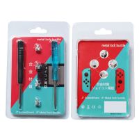 Replacement Metal Lock Locking Buckles Parts with Screwdrivers Repair Tool Kit for Nintendo Switch NS Joy Con Controllers