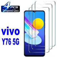 2/4Pcs Tempered Glass Y76 5G Protector Film 【hot】