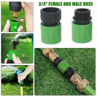 ▨ Garden Watering Hose ABS Quick Connector 1/2 End Double Male Hose Coupling Joint Adapter Extender Set For Hose Pipe Tube