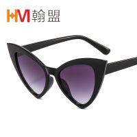 [COD] Female fashion sunglass elegant European and cats eye joker uv shading sunglasses 98044