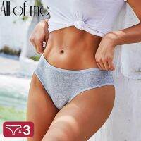 ；【‘；- Cotton Panties Jacquard Design Pattern Women Panties Underwear  Female Lingerie Briefs Solid Color Intimate Pantys For Woman