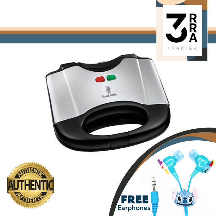 RUSSELL HOBBS SANDWICH MAKER 1793656 Lazada PH