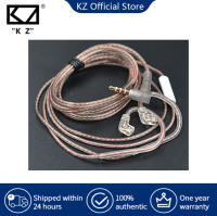 KZสายเดิมZs3 Zs6 Zst Zsn Zsn Pro Zsxมีหรือไม่มีไมโครโฟน3.5มิลลิเมตรเสียบ0.75มิลลิเมตรขา