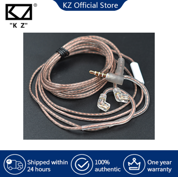 Kz discount zst lazada