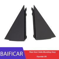 Baificar Brand New Genuine Rear Door Delta Left Right Moulding Assy 838302L000 838402L000 For Hyundai I30