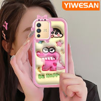 YIWESAN เคสสำหรับ VIVO V23 5G S12 5G V23i 5G ลายการ์ตูนซิลิโคน3D จระเข้น้อยเคสมือถือโปร่งใสน่ารักน่ารักสัตว์ประหลาดตัวเล็กเลนส์กล้องถ่ายรูปป้องกันเคสใสกันกระแทก