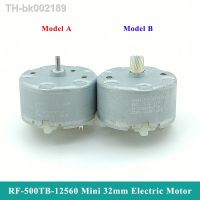 ◈℡▣ RF-500TB-12560 Small 500 Motor DC 5V 6V 9V 12V 5700RPM Mini 32mm Diameter Round Spindle Motor for CD DVD Player Sprayer Sweeper