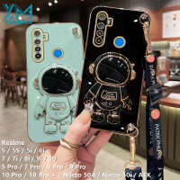 YiaMia เคสมือจับสำหรับโทรศัพท์มือถือนักบินอวกาศการ์ตูนน่ารักสำหรับ Realme 5 / 5S / 5i / 6i / 7 / 7i / 8i / 9i / 10 / 5 Pro / 7 Pro / 8 Pro / 9 Pro / 10 Pro / 10 Pro + /Narzo 50A / Narzo 50i / A1K แฟชั่น6D ฝาครอบโทรศัพท์ TPU เคสนิ่มเคลือบอิเล็คโทรเพลทมีคอส