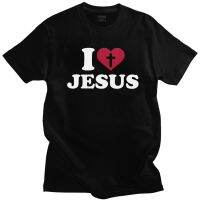 เสื้อยืดโอเวอร์ไซส์เสื้อยืดแขนสั้น ผ้าฝ้าย พิมพ์ลาย I Love Jesus God Cross Religion ของขวัญคริสเตียน แฟชั่นสําหรับผู้ชาย  QKGZ