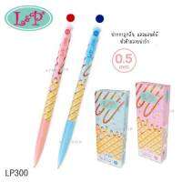 ปากกา L&amp;P ปากกาลูกลื่น LP300 ลายเส้น 0.5 mm. Ball Polnt Pen Red Ink (12ด้าม/กล่อง)