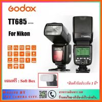 SALE Flash Godox TT685 TTL For Nikon แถมฟรี Soft Box (รับประกัน 1 ปี) ##กล้องถ่ายรูป ถ่ายภาพ ฟิล์ม อุปกรณ์กล้อง สายชาร์จ แท่นชาร์จ Camera Adapter Battery อะไหล่กล้อง เคส