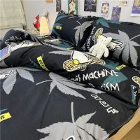 Web celebrity banana black 4 times 1.5 bedding sheets bedding bag three-piece suit qiu dong the students dormitory