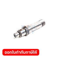 อะไหล่ MLT100#267 OUTER SHAFT