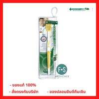 ล็อตใหม่!! Dentiste tongue cleaner single side เดนทิสเต้ ที่ขูดลิ้น รุ่นเยอรมัน ดีกว่าเดิม 2 เท่า คละสี (1 ชิ้น) (P-2560)