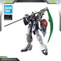 ของเล่นชุดประกอบโมเดลอะนิเมะ BANDAI รุ่น HG 1/144 XXXG-01D Dam Deathscythe New Mobile Report Wing พลาสติกหุ่นของเล่นแนวแอคชั่นของขวัญ