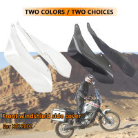 Motorcycle Accessories Side Windshield Clear Windscreen Wind Deflector Screen For Yamaha XT1200Z XT 1200 Z xt1200z 2012-2013