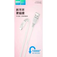 สาย ชาร์จUSB ชาร์จเร็ว 6A  รุ่นใหม่ ปี2021 LT34 สายชาร์จ MICRO TYPE-C สายยาว 1เมตรสาย USB FASTER CHARGING ของแท้