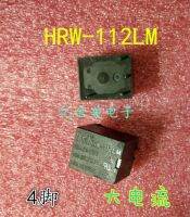 【CW】 HRW 112LM Relay 10A 250VAC 15A 125VAC 4 pin